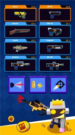 机械爆破手 1.0.1截图3 机械爆破手 1.0.1截图3