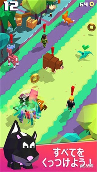 趣味粘粘球 2.0.0截图2 趣味粘粘球 2.0.0截图2
