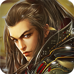 指挥前线（三国争霸） 1.4.0