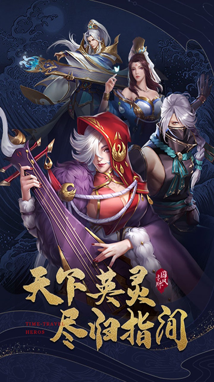 斗魂 1.0.2.10945截图1 斗魂 1.0.2.10945截图1