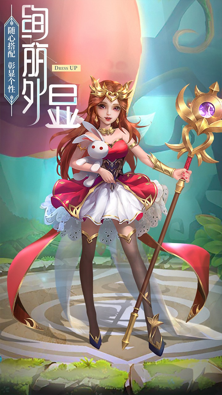 最Q幻想OL 1.4b.13截图2