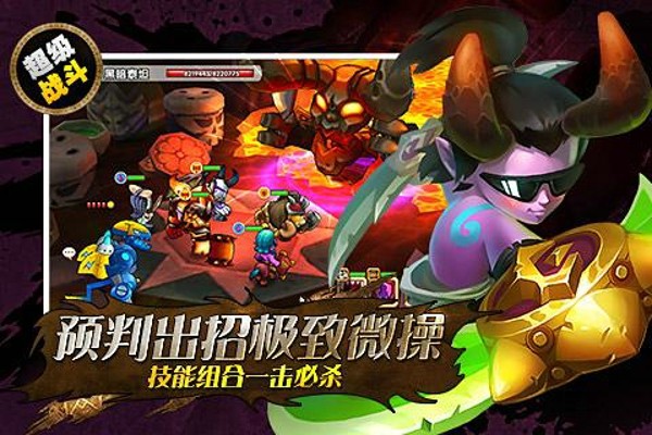 超级MT 1.1.4截图1 超级MT 1.1.4截图1