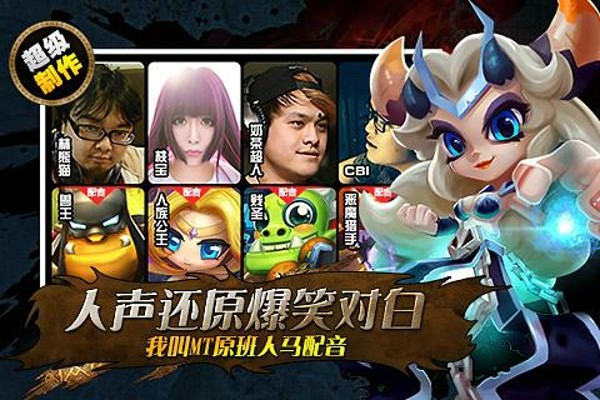 超级MT 1.1.4截图4 超级MT 1.1.4截图4