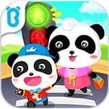 宝宝安全出行 9.46.00.00