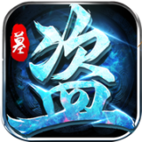 盗墓乾坤 5.45.135.167.0