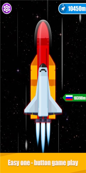 宝宝航天模拟器 0.0.0.1截图3 宝宝航天模拟器 0.0.0.1截图3