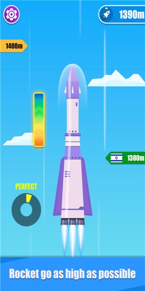 宝宝航天模拟器 0.0.0.1截图4 宝宝航天模拟器 0.0.0.1截图4