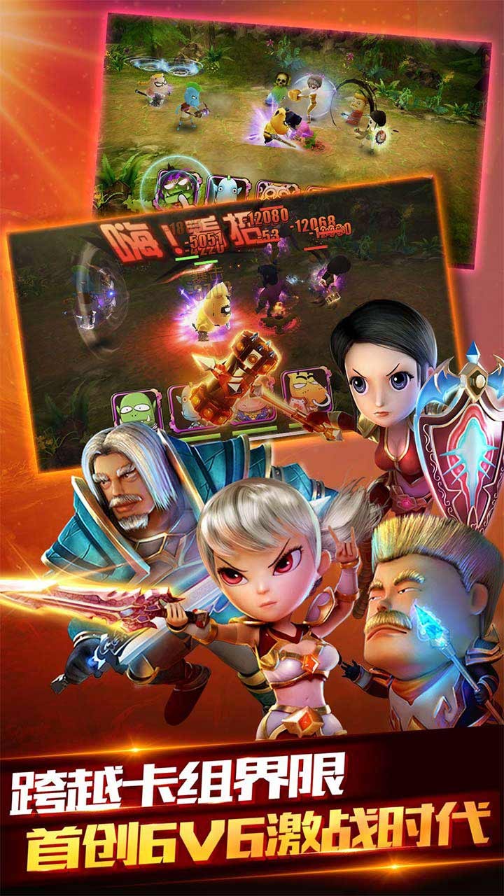 畅感萌宠家族 2.0.0截图1