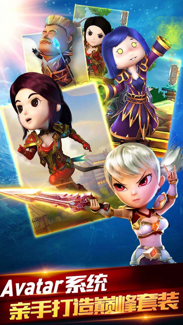 畅感萌宠家族 2.0.0截图4