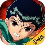 幽游白书武术会 1.3.200