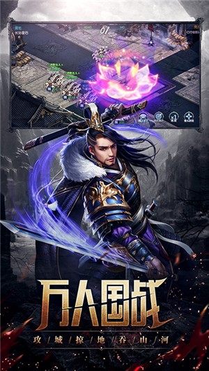 丛林战役折扣版 2.2.0截图2