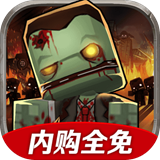迷你英雄 4.4.0