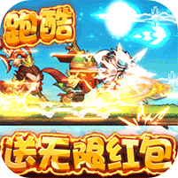 无敌小拳拳-无限红包版 4.4