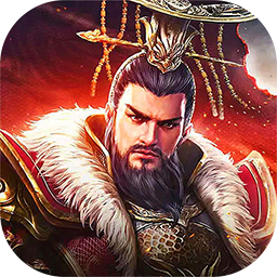 烽火攻城 1.0.0