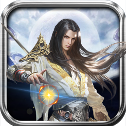 天外飞仙OL 2.5777