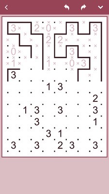 概念数回 1.2.0截图2
