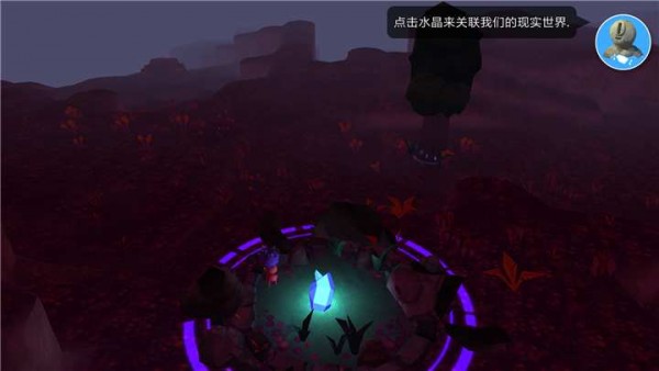 库尔斯截图5