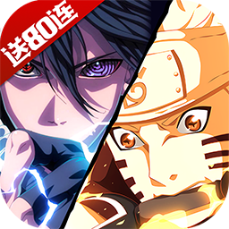 火影：无间狱ios版 1.0.7