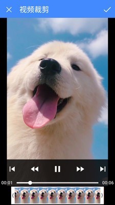 视频剪辑极速版截图2