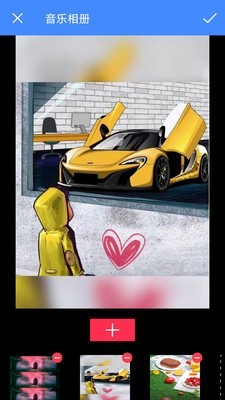 视频剪辑极速版截图3