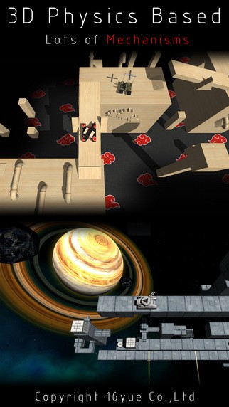 变形坦克 1.3.5截图2 变形坦克 1.3.5截图2