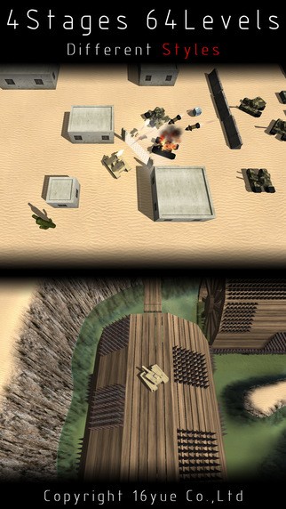 变形坦克 1.3.5截图3 变形坦克 1.3.5截图3