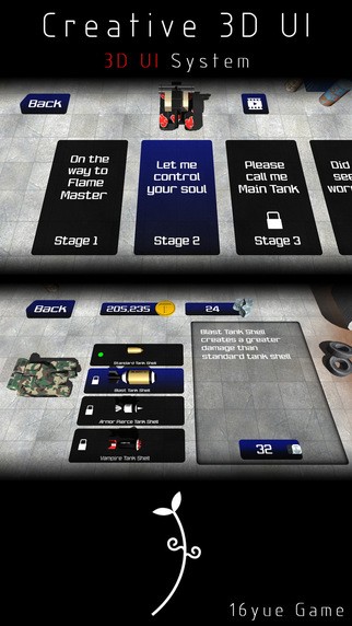 变形坦克 1.3.5截图4 变形坦克 1.3.5截图4