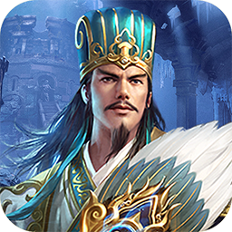 打天下（决胜天下） 1.0.0