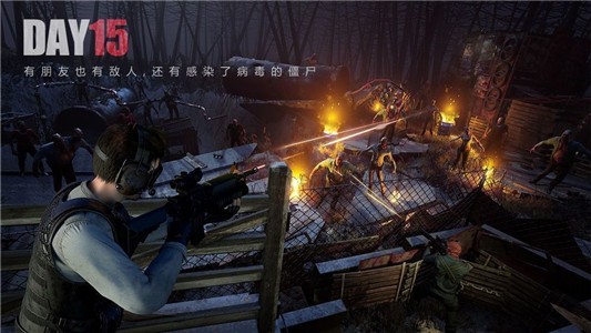 最后营救求生黑牢之岛 1.0.23截图3 最后营救求生黑牢之岛 1.0.23截图3