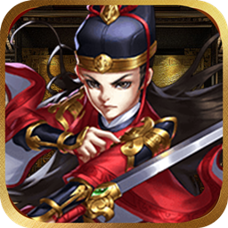 侠义英雄BT（低价版）ios版 1.0