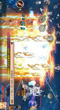 阿拉德之怒 v1.31.1.166801 安卓版截图1