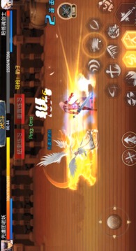 阿拉德之怒 v1.31.1.166801 安卓版截图3