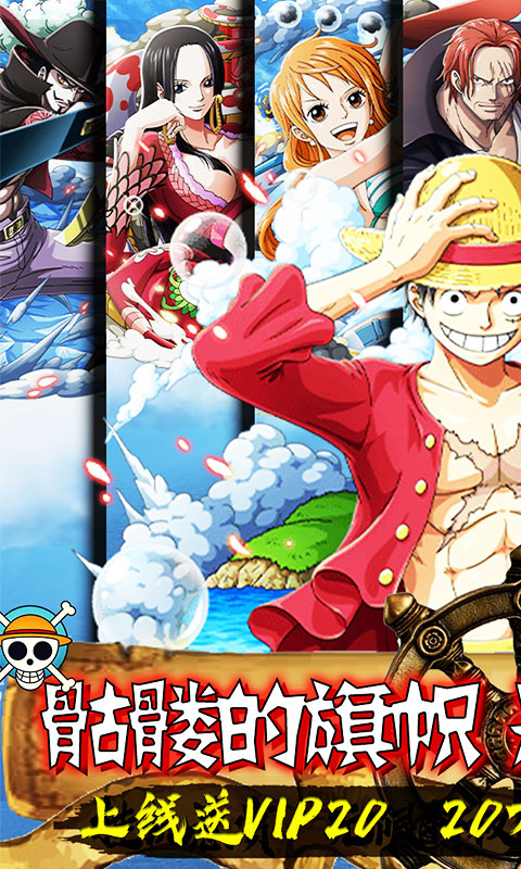 海狼-天天送充值 4.7截图1 海狼-天天送充值 4.7截图1