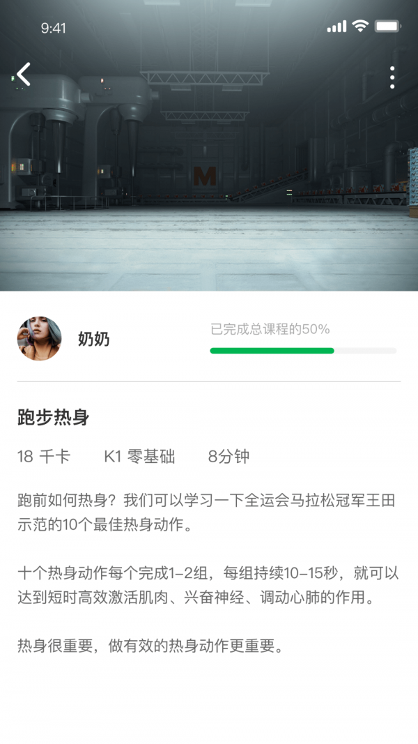 一家乐截图2 一家乐截图2