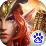 魔法门之英雄无敌王朝百度版 1.2.5