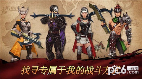 战箭天下果盘版 1.0.35截图3 战箭天下果盘版 1.0.35截图3