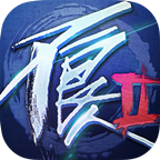 不良人2手游益玩官方版 v3.0.66656.1 最新版