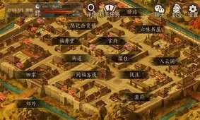 大老爷 5.0.5截图4 大老爷 5.0.5截图4