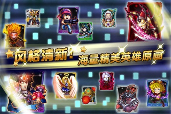 撸你妹 2.0.0截图1