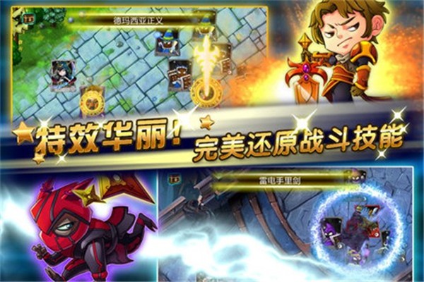 撸你妹 2.0.0截图2