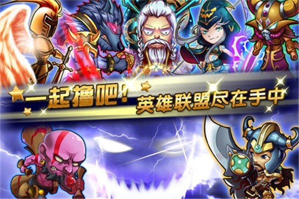 撸你妹 2.0.0截图3