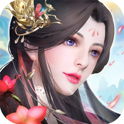 梦仙（仙侠） 8.0.0