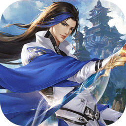 问逍遥（修仙情怀） 1.0.1