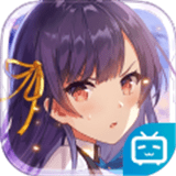 ​双生视界 1.1.23