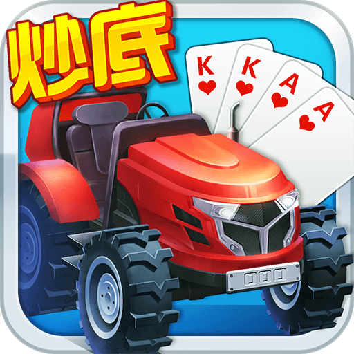 哥哥升级下载 v4.2.0.0 安卓版