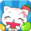 宝宝认水果 1.1.0