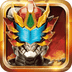 铠甲勇士4之捕将 6.2.0