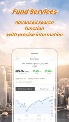 永隆银行一点通截图3