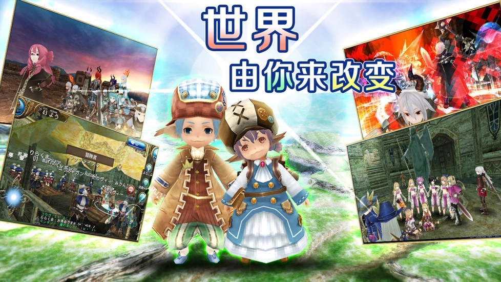 托拉姆物语手游 v2.3.2 安卓版截图2 托拉姆物语手游 v2.3.2 安卓版截图2