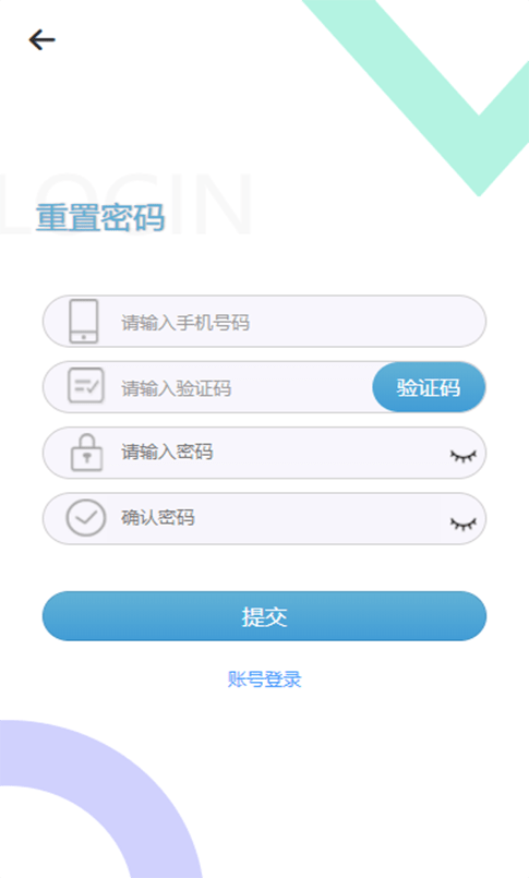 到家网截图1 到家网截图1